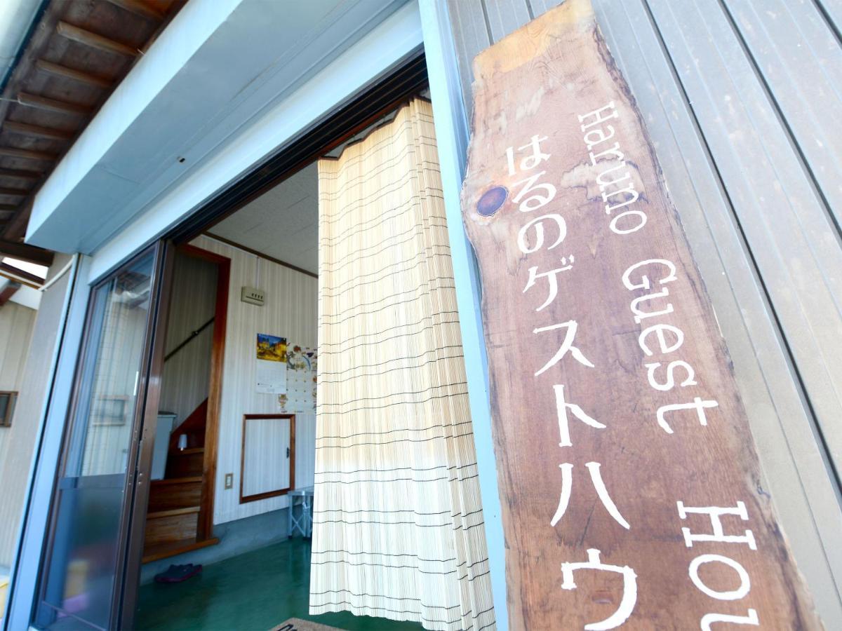 קוצ'י Haruno Guesthouse מראה חיצוני תמונה
